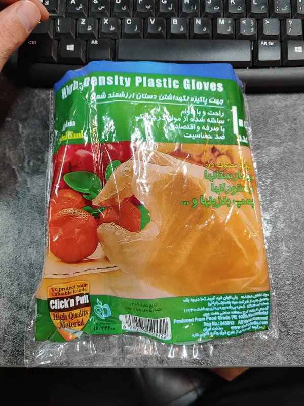 دستکش یکبار مصرف ۱۰۰ عددی
