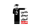 مشتری 38